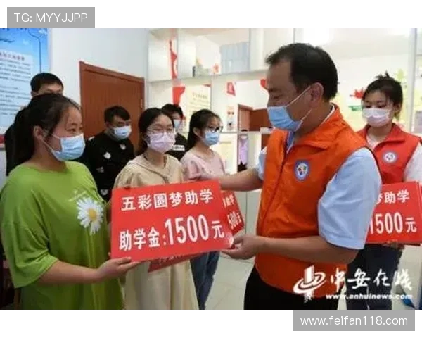 安徽公共直播高考助力学子圆梦大学